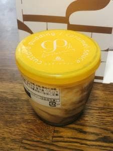 モロゾフ 京王聖蹟桜ヶ丘店