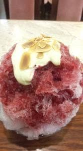 アリマ洋菓子店