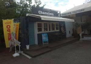 クロッフル専門店 Chameleon