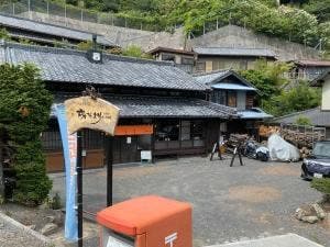 Spice Curry & Cafe 陽だまり