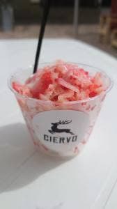 CIERVO 郷の駅 ホッときもべつ