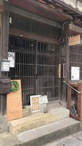 cafe しあわせなより道