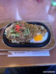 カフェレスト泉