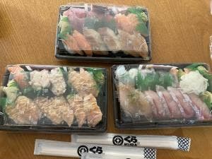 くら寿司 飯塚店