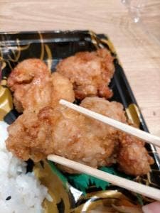 鳥ぷろ FOOD&TIME ISETAN OFUNA店