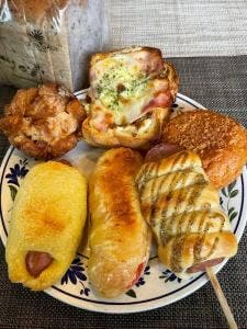 フール アン ピエール