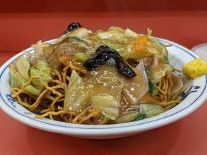 寶華園
