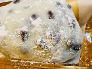 伊勢屋 生菓子店 一番街本店