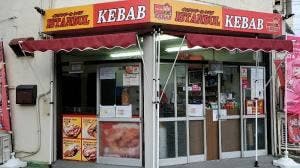 ISTANBUL KEBAB 本店