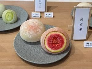 覚王山フルーツ大福 弁才天 博多リバレイン店