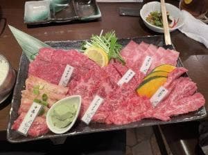 仁