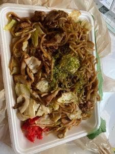 竹なか