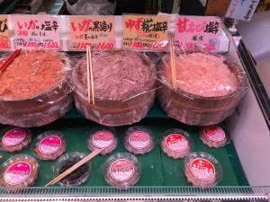海道物産 海藻ライフ店