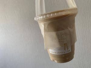 ロイヤルミルクティーラボ