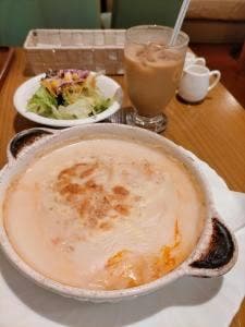 HAYAMA