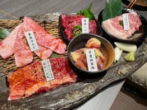 ホルモン組合甲州精肉酒臓