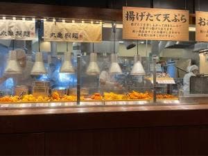 丸亀製麺 石和店
