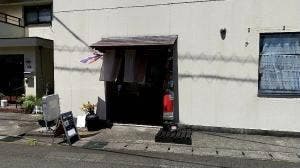 タイ屋台料理 ユキズキッチン