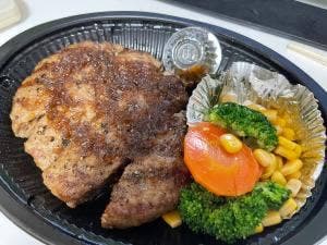 いきなりステーキ 目黒上大崎店