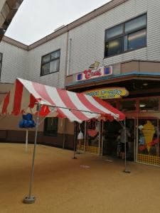 ラーメンハウス カーニバル