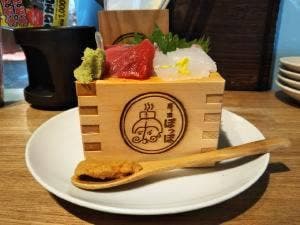 蒸っ酒 ぽっぽ