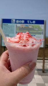 道の駅 てしお アンテナショップ