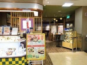 道頓堀 今井 泉北タカシマヤ店