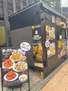 NENE CHICKEN 神戸モザイク店