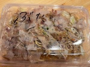 どんどん亭 柏の森店