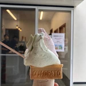 佐那河内ジェラート