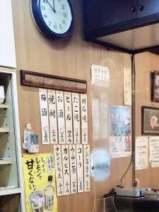 たこ焼きの店さと