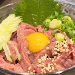 月島焼肉ハラミ屋 兎月 月島店