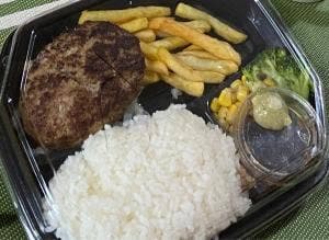 ステーキ&ハンバーグ 松木 東浦和店