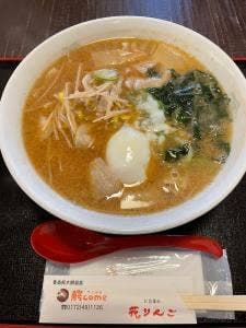 お食事処 花りんご