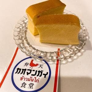 弁天カオマンガイ食堂