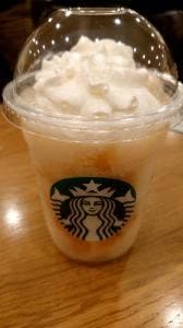 スターバックスコーヒー 小田急町田駅店