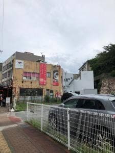 ふじ珈琲