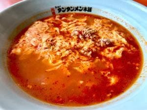 元祖ニュータンタンメン本舗 羽田店