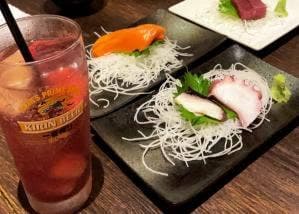 まる八