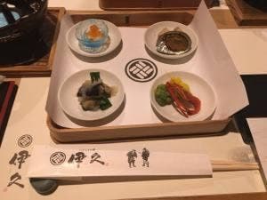 いにしえの宿 伊久