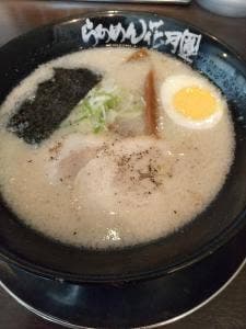 らあめん花月嵐 東十条店