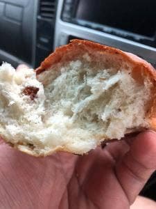 パンののはら おはようナーム