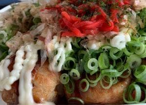 タコハウス gute