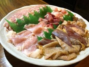 炭火焼 遊の谷