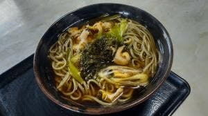えりも庵