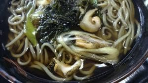 えりも庵