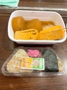 天神屋 ドライバーズスポット NEOPASA浜松上り