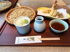 箱根暁庵 銀座三越店