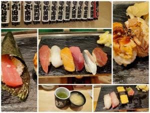 立喰い寿司 魚がし日本一 霞ヶ関飯野ビル店