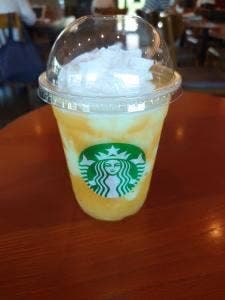 スターバックス コーヒー 海老名店